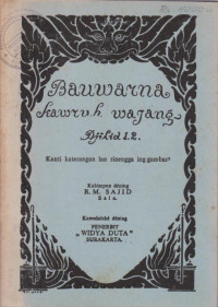 BAUWARNA KAWRUH WAJANG DJILID 12