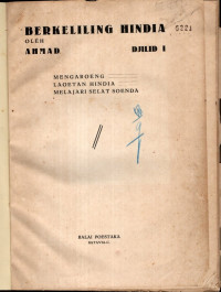 BERKELILING HINDIA (6221)