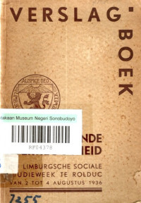 VERSLAGBOEK (7255)