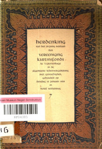 HERDENKING VAN HET 25-JARIG BESTAAN DER VEREENIGING KARTINIFONDS (7286)