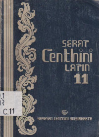 SERAT CENTHINI LATIN 11