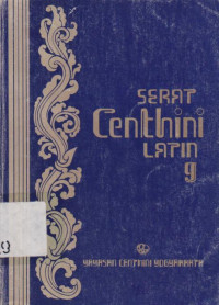 SERAT CENTHINI LATIN 9