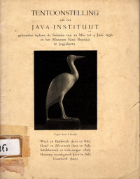 TENTOONSTELLING (2536)