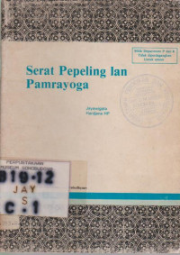 SERAT PEPELING LAN PAMRAYOGA