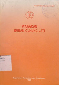 WAWACAN SUNAN GUNUNG JATI