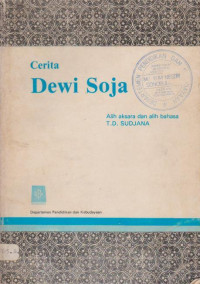 CERITA DEWI SOJA