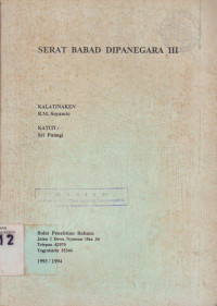 SERAT BABAD DIPANEGARA III