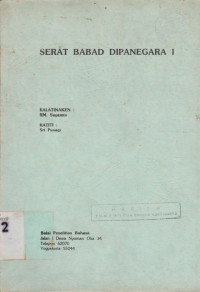 SERAT BABAD DIPANEGARA I