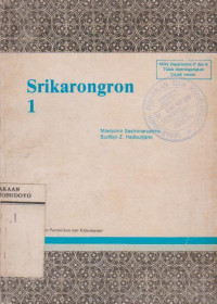 SRIKARONGRON 1