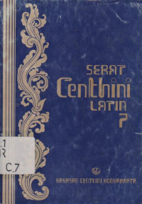 SERAT CENTHINI LATIN 7