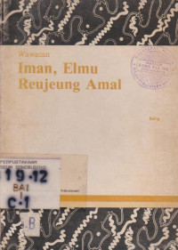 WAWACAN IMAN, ELMU REUJEUNG AMAL