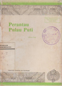 PERANTAU PULAU PUTI