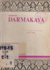 GEGURITAN DARMAKAYA