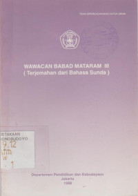 WAWACAN BABAD MATARAM III