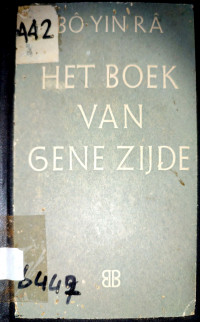 HET BOEK VAN GENE ZIJDE (6442)