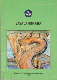 Jayalangkara