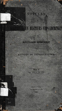 NOTULEN VAN DE ALGEMEENE EN BESTUURS-VERGADERINGEN (A.9/1864)