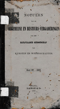 NOTULEN VAN ALGEMEENE EN BESTUURS-VERGADERINGEN (A.9/1867)