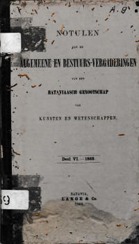 NOTULEN VAN DE ALGEMEENE EN BESTUURS-VERGADERINGEN (A.9/1869)