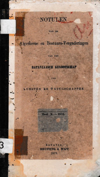 NOTULEN VAN DE ALGEMEENE EN BESTUURS-VERGADERINGEN (A.9/1873)