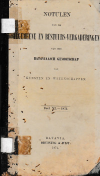 NOTULEN VAN DE ALGEEMENE EN BESTUURS-VERGADERINGEN (A.9/1874)