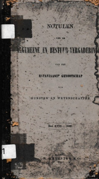 NOTULEN VAN DE ALGEEMENE EN BESTUUR-VERGADERINGEN (A.9/1881)