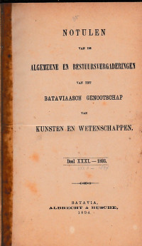 NOTULEN VAN DE ALGEEMENE EN BESTUURSVERGADERINGEN (A.9//1894)