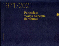 Panca Dasa Warsa Kencana Barahmus