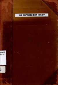 DIE ANFANGE DER KUNST (2470)