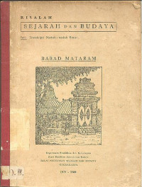RISALAH SEJARAH DAN BUDAYA SERI BABAD MATARAM