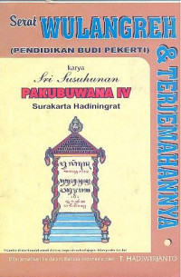 Serat Wulangreh dan Terjemahannya (Pendidikan Budi Pekerti)