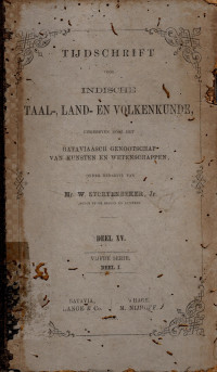TIJDSCHRIFT VOOR INDISCHE TAAL-, LAND-, EN VOLKENKUNDE (A.13/1866)