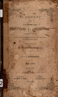 TIJDSCHRIFT VOOR INDISCHE TAAL-, LAND-, EN VOLKENKUNDE (A.13/1868-72)