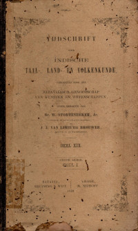 TIJDSCHRIFT VOOR INDISCHE TAAL-, LAND-, EN VOLKENKUNDE (A.13/1870)