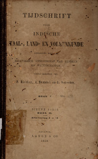 TIJDSCHRIFT VOOR INDISCHE TAAL-, LAND- EN VOLKENKUNDE (A.13/1856)