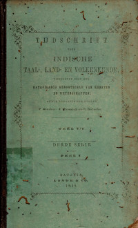 TIJDSCHRIFT VOOR INDISCHE TAAL-, LAND- EN VOLKENKUNDE (A.13/1858)