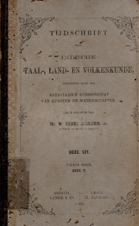 TIJDSCHRIFT VOOR INDISCHE TAAL-, LAND-, EN VOLKENKUNDE (A.13/1864)