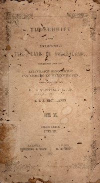 TIJDSCHRIFT VOOR INDISCHE TAAL-, LAND- EN VOLKENKUNDE (A.13/1873)
