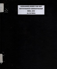 VERHANDELINGEN VAN HET BATAVIAASCH GENOOTSCHAP (A.14/1853)