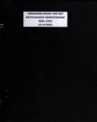 VERHANDELINGEN VAN HET BATAVIAASCH GENOOTSCHAP (A.14/1862)