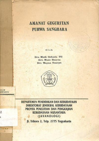 AMANAT GEGURITAN PURWA SANGHARA