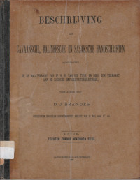 BESCHRIJVING DER JAVAASCHE, BALINEESCHE EN SASAKSCHE HANDSCHRIFTEN 4 STUK : TEKSTEN ZONDER BEKENDE TITEL (36)