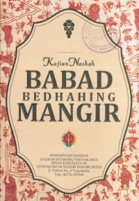 Kajian Naskah : Babad Bedhahing Mangir