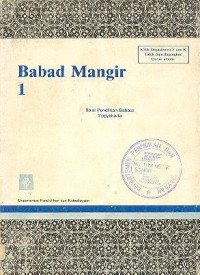 Babad Mangir 1