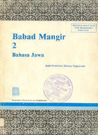 Babad Mangir 2; Bahasa Jawa