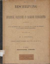 BESCHRIJVING DER JAVAANSCHE, BALINEESCHE EN SASAKSCHE HANDSCHRIFTEN 2 STUK : GHATOTKATJACARANA-PUTRUPASADJI (36)