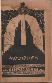BHAWANAGARA TAHUN 1931-1935