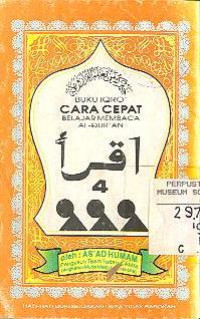 BUKU IQRO : CARA CEPAT BELAJAR MEMBACA AL QUR'AN