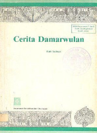 Cerita Damarwulan