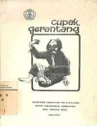 CUPAK GERANTANG